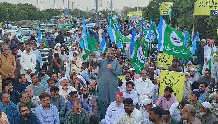 Jamat e Islami