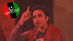 Bilawal