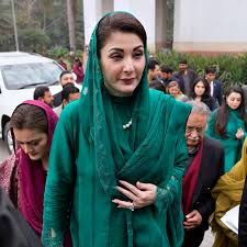 Mariam Nawaz Sharif